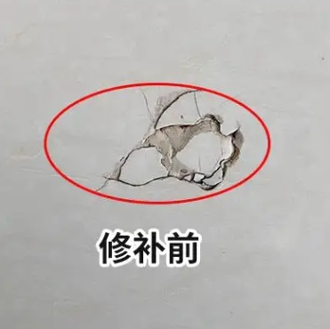 崆峒瓷砖空鼓维修公司分享瓷砖防水涂料过厚或表面过于光滑，可能会产生的问题。