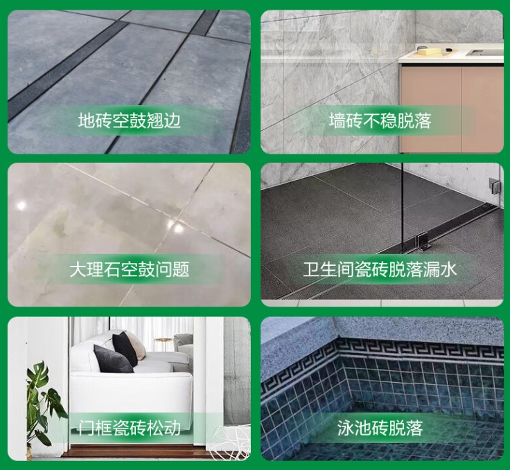 崆峒瓷砖空鼓维修公司分享下旧房翻新时，原瓷砖基层处理不到位可能会导致的问题